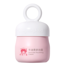 红色小象儿童保湿霜50g 儿童宝宝面霜乳液婴儿护肤润肤露擦脸霜换季秋冬