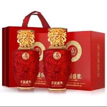 88VIP会员：百草味 蜜饯果干组合装 440g（芒果干120g+蔓越莓干100g+无核绿葡萄干100g+山楂卷120g）