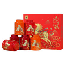 八马茶业 特级三大茶叶礼盒 金骏眉红茶 大红袍岩茶 安溪铁观音 年货送礼 礼盒装248g 赠试茶+礼袋