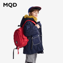 MQD 马骑顿 童装儿童连帽羽绒服2024冬季男童连帽外套 藏青 160