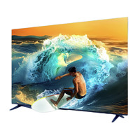 TCL 75V8H-J 75英寸 120Hz MEMC防抖 2+32GB大内存 护眼 4K高清 客厅液晶智能平板电视