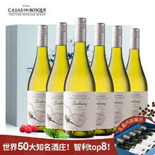 露颂 精选霞多丽 干白葡萄酒 750ML6支装