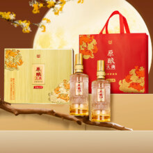 泸州老窖股份出品，原酿天典 金色之尊 52度浓香型白酒500mL*6瓶礼盒装