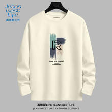 JEANSWEST LIFE 真维斯纯棉长袖t恤男重磅亲肤圆领内搭潮牌外穿衣服青少年打底衫T