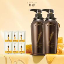大水29两瓶 阿道夫蜂谷洗发水1060ml
