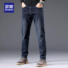罗蒙 牛仔裤男秋冬新款 断码清仓！ 9925A蓝色 38