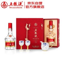 20点、PLUS会员：五粮液 阖家欢聚礼盒 香型白酒 52度500ml*2瓶