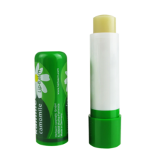 HERBACIN好本清德国小甘菊经典唇膏 4.8g（补水保湿预防干裂）保湿润唇膏