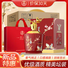 五粮液 WULIANGYE 52度 白酒 750ml*4瓶