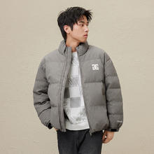 GXG 男士立领面包服羽绒服