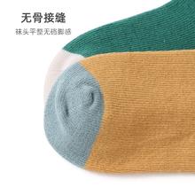 旭威 sunbve 卡通纯棉袜子春秋款纯棉儿童男中小儿童透气婴儿袜宝宝童袜