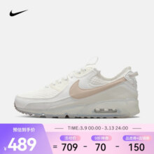 耐克 男子运动鞋 NIKE AIR MAX 90 DM0033-100 44