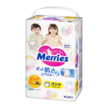 花王（Merries）婴儿拉拉裤学步裤尿不湿纸尿裤柔软透气XL38片(12-17kg)日本进口