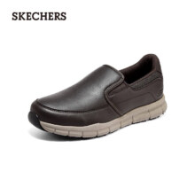 京东百亿补贴、PLUS：Skechers 斯凯奇 男鞋一脚蹬底皮鞋 77157