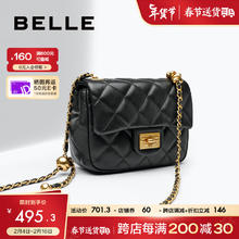 百丽 包包2024夏商场碎银几两小方包小号羊皮小香风斜挎包X6917BX4 黑色 F