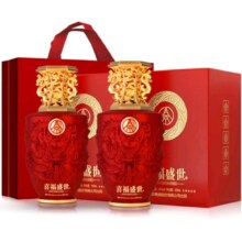 plus会员：五粮液 浓香52度500ml*2瓶 喜福盛世礼盒