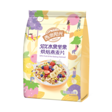 西麦50%水果坚果烘焙燕麦片350g 营养早餐五谷代餐干吃休闲零食