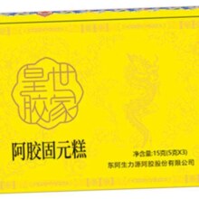 plus会员：皇胶世家 阿胶固元糕15g 即食营养品送父母长辈 东阿县生产
