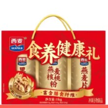 西麦食养 健康礼盒 黑麦核桃粉燕麦片 中老年 年货送礼