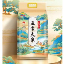 金龙鱼 五常大米 天赋五常大米 5KG