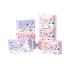 护理佳卫生巾日夜用组合迷你巾护垫姨妈巾正品官方旗舰店整箱批发