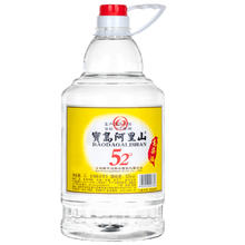 宝岛阿里山 高粱酒 52%vol 浓香型 2L桶装单瓶