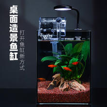 凯希慕 生态小鱼缸15*15*20（超白玻璃）裸缸