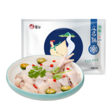 潭牛海南文昌鸡切块450g 散养140天土鸡老母鸡肉生鲜 椰子鸡 冷冻