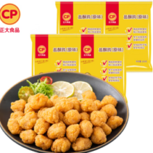 正大食品 正大鸡米花 盐酥鸡500g*4袋