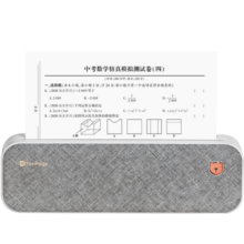 爱立熊错题打印机高清A4错题整理神器免墨打印机小型便携可打试卷热敏打印机家用