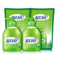 蓝月亮洗手液 清洁套装泡沫丰富 芦荟（瓶500g*2+袋500g*2）