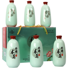 塔牌 本美 半干型 绍兴黄酒 500ml*6瓶 整箱装 无焦糖色 年货
