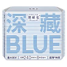 Herlab 她研社 卫生巾深藏BLUE 72片（日用24cm*8片*5包+夜用29cm*6片*3包+迷你19cm*14片*1包）