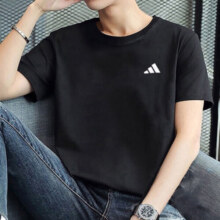阿迪达斯（adidas）男子套装  24冬季新款圆领短袖透气T恤衫 跑步健身休闲针织短裤男 IC7428+HS9533 L/180