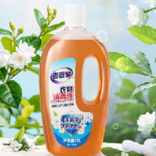 老管家消毒液衣物杀菌家用消毒水1L