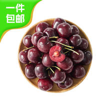 扬基 Yankee Candle 趣尝鲜 智利进口车厘子 2J 5斤装 28-30mm 新鲜水果源头直发