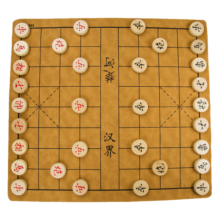 函翔（HANXIANG）象棋实木中国象棋皮革折叠棋盘 家庭亲子套装 3.5纸合+皮革棋盘KS8735