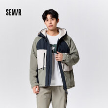 20点开始：senma 森马 男撞色拼接连帽外套 00384 颜色任选