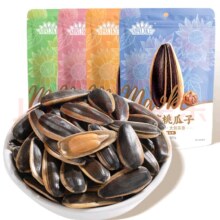 京东百亿补贴：洽洽 毛嗑原味瓜子500g*2袋+洽洽毛嗑焦糖瓜子500g