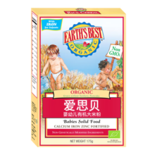 爱思贝（EARTH'S BEST）有机原味大米粉高铁米糊米粉婴儿有机食品宝宝辅食6个月175g