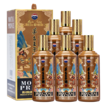 茅台（MOUTAI）茅台王子酒 辛丑牛年 酱香型白酒 53度 500ml*6瓶 箱装 生肖收藏