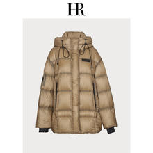 HELENA RUBINSTEIN 赫莲娜 女士羽绒服 H4W51017