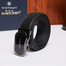SHERIDAN 喜来登 新款男士牛皮腰带 礼盒装 NL250453S