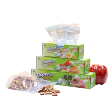 好易得 食品密封袋冰箱食品分类收纳食品保鲜密实袋 坚果防潮辅食分装 大号+中号+小号共90只