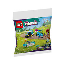 乐高 LEGO 好朋友系列 30658 移动音乐车