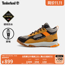 有券的上：Timberland 男鞋24秋冬中帮徒步鞋户外防水休闲抓地|A44RW A44RW231/小麦色