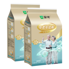 蒙牛铂金装中老年多维高钙奶粉400g/袋营养早餐成人奶粉长辈过年送礼 2袋【400g*2】