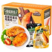 需首单：三只松鼠 鸡胸肉1000g/箱 低脂高蛋白即食
