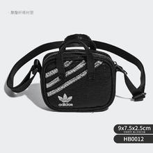 adidas 阿迪达斯 官方正品 Bag 三叶草男女运动休闲单肩包 HB0012