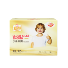 宜婴 云柔丝滑学步裤优选装 春夏不闷干爽透气拉拉裤敏感肌适用尿不湿 XL号72片【12-17kg】